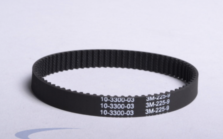 Dyson Vacuum Belt Replacement Dc17